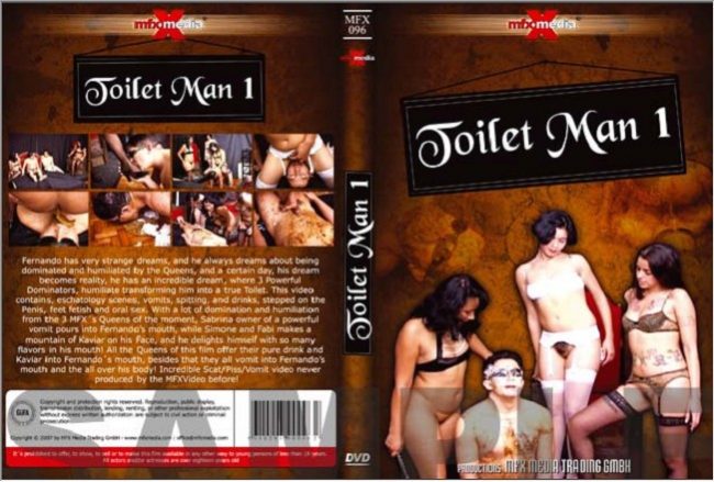 MFX-096 - Toilet Man 1
