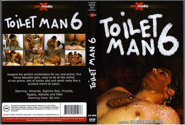 MFX-507 - Toilet Man 6