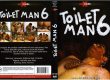 MFX-507 - Toilet Man 6